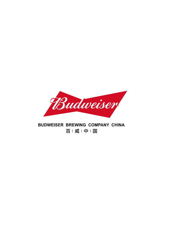 百威品牌 LOGO 解析：红蓝金的酿造美学与符号霸权